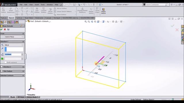 SolidWorks Tutorials | Lecture - 1 | Basic Introduction of GUI of SolidWorks.
