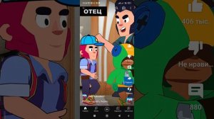 аниматор Димка пятая часть канец