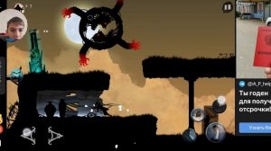 Ниндзя темная сила 1-я часть