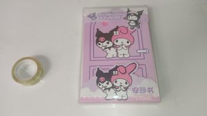 Книжка-домик Мелоди и Куроми / My Melody & Kuromi