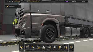 #ETS2#КОНВОЙ С ИЛЮХОЙ! ПО РОССИИ!