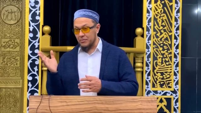 Рамазан айы  2024 | ҚАБЫЛ БОЛАТЫН ОРАЗА | АРМАН ҰСТАЗ | УАҒЫЗ