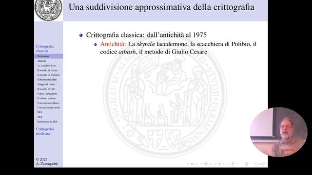 Crittografia 8.1 - 18.10.2023 смотреть онлайн