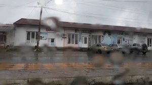 Магарамкент