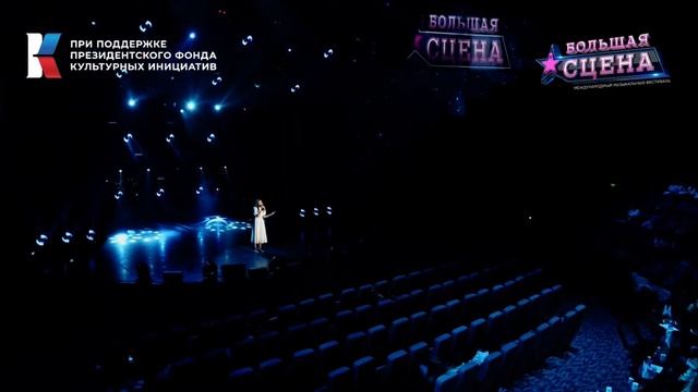 Ева Аветисян, 12 лет, Ах если бы сбылась моя мечта, сл. Ю. Энтин, муз. М. Дунаевский смотреть онлайн