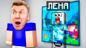 📹 10 САМЫХ СЕКРЕТНЫХ ТАЙНИКОВ В ДОМЕ В МАЙНКРАФТ! 😱 →