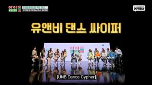MOST Chaotic Moments of "The Impossible Heir" Lee JunYoung😂🔥 |  Idol Room (Ep. 8)