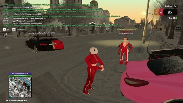 Бож