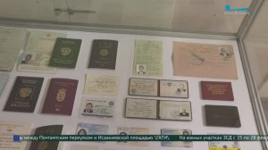 Выставка «Дипломатическая линия жизни: три века петербургской дипломатии»