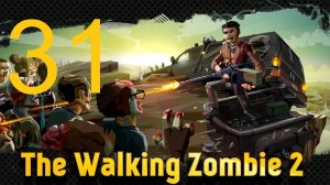 #31 The walking zombie 2 прохождение. Починка радио