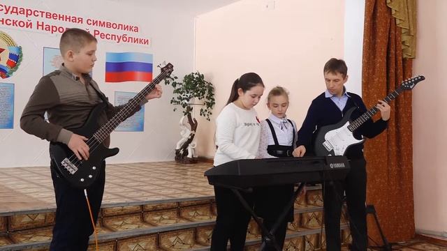 ВИА «Мечта» инструментальная композиция «Одинокий пастух»