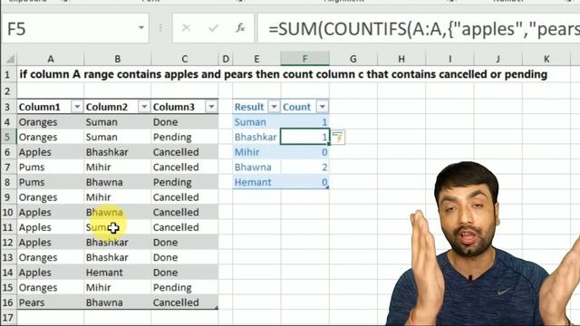Crack Jobs #52 | MIS Excel Interview Question and Answers смотреть онлайн