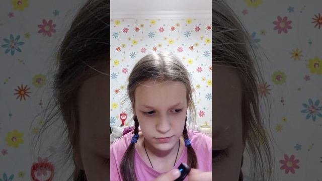 микрофон