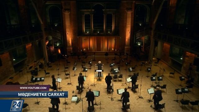 Қазақ оркестрінің концерті өтті | Мәдениетке саяхат смотреть онлайн