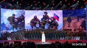 Юта "Русские"