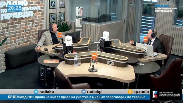 Редкоземельные минералы – это не цель, а способ США «сохранить лицо»  (Николай Стариков)