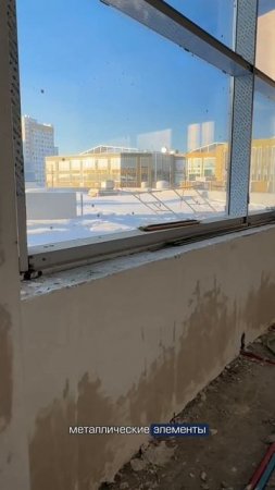 Боль всех витражников…😬