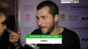 NEWS TIME (RUSONG TV): Выпуск 20