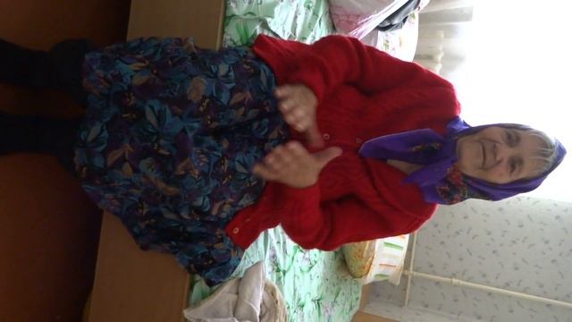 бабуля поёт частушки Заволокиных смотреть онлайн