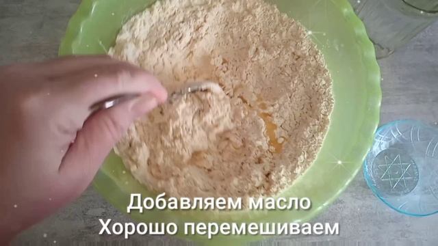 Заварное тесто на пельмени