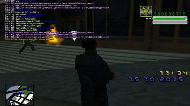 gta sa 2015 10 15 12 34 24 165 смотреть онлайн