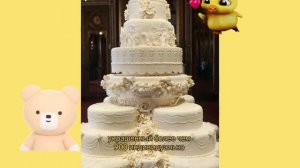 Самые дорогие торты 🍰