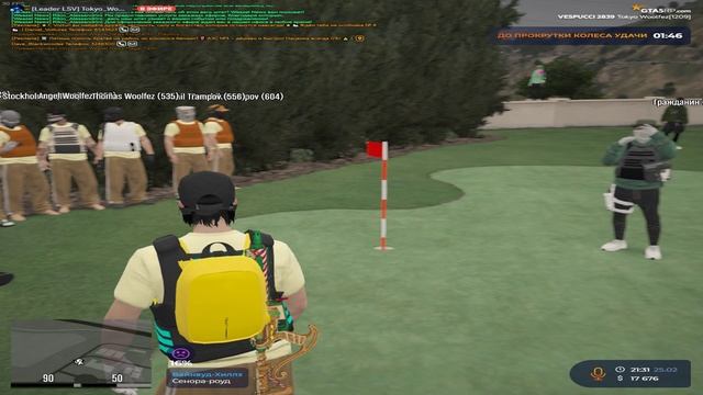 gta5rp.com