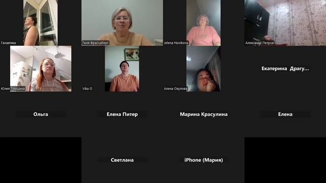 Изменение своей реальности вместе с Творцом