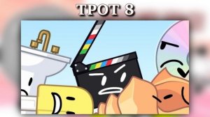 TPOT (1-12) but only when Blender is onscreen