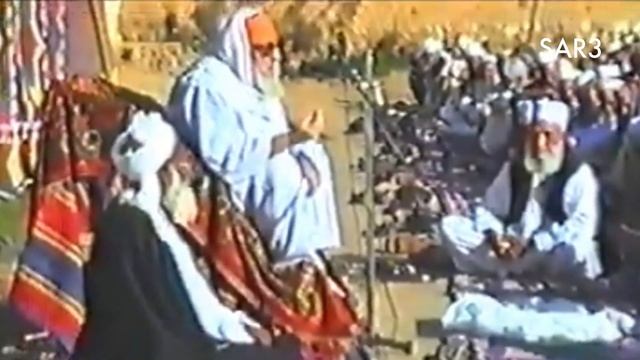 Very Emotional Bayan By Molana Muhammad Ameer Bijligar Sahab смотреть онлайн