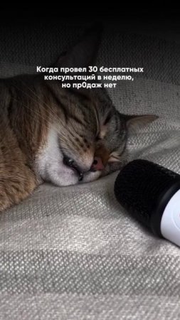 Было такое?😅