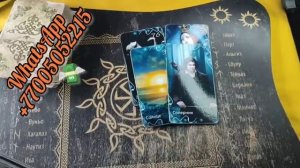 Таро Для Мужчин/ Будет Ли Она Счастлива Без Вас ?/ Будет Ли Она Счастлива С Другим