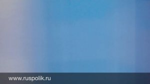 Сотовый поликарбонат синего цвета.