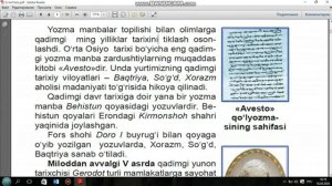 6-sinf O'zbekiston tarixidan 1-mavzu