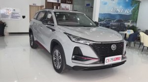 Changan CS 75 Plus 2023 - Интерьер и Экстерьер