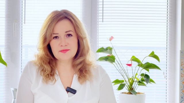 "Психология со вкусом" Выпуск №2 Сценарий жизни