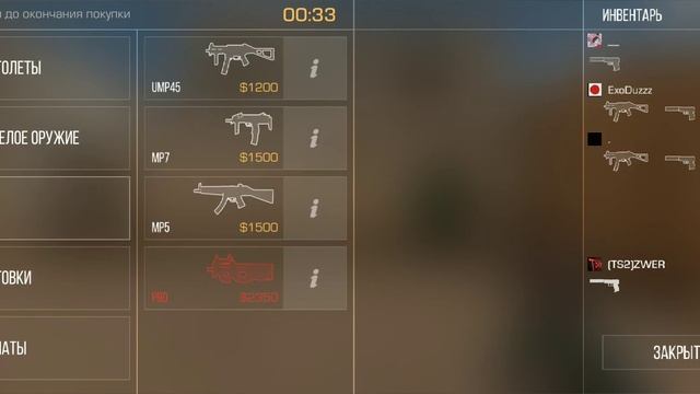 Веселайа песня