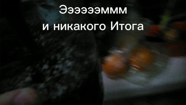 я проверяю выросли ли??????? мои любименькие виноградочки!!!!!!!!!!!