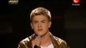 Украина мае талант. Парень_спел_всю_правду.