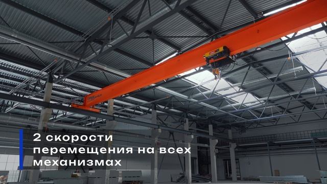 Сдача объекта