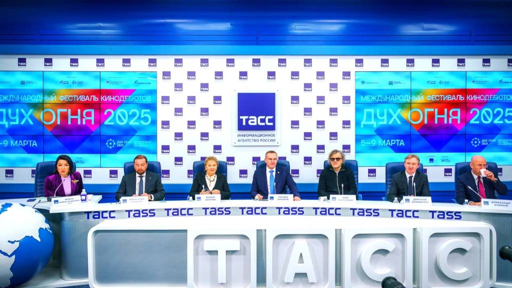 В Москве прошла пресс-конференция «Духа огня»