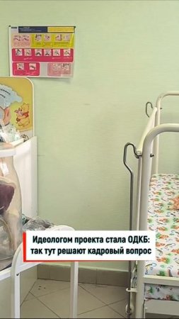 В школе Академического района появился класс для будущих хирургов, стоматологов и терапевтов