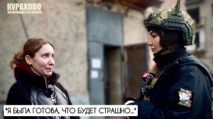 "Я была готова, что будет страшно" волонтёр Полина Портная, Курахово, ДНР : военкор Марьяна Наумова