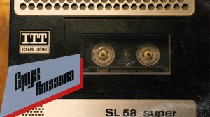 Брух — Кассета (Альбом) / Brukh — Cassette (Album)