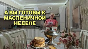 833 Приготовила вкусных цыплятОбзор нашей повседневной жизниКраснодарский крайЮг России