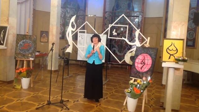 Гончарова Наталья. Выставка Киев 2015г.часть1 смотреть онлайн