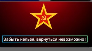 ГСВГ. Я был обычным транспортным водилой.