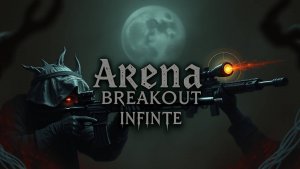 Arena Breakout infinite  Вынес два Теплака с тиммейтов зарешав. тест стрим. настройка.