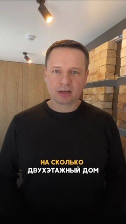 🔵Один или два?
Стараемся помочь с выбором в ролике ⬆️

А вы какой вариант выберете?