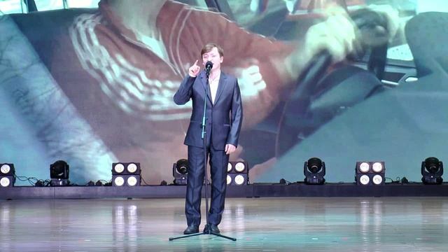 "Память" читает автор Илюшин Михаил Александрович смотреть онлайн